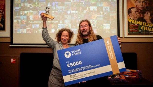 Gerlach valt in de prijzen bij het NFF Forum van de Regisseurs