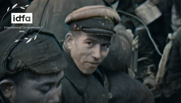 Turn Your Body to the Sun op IDFA 2021