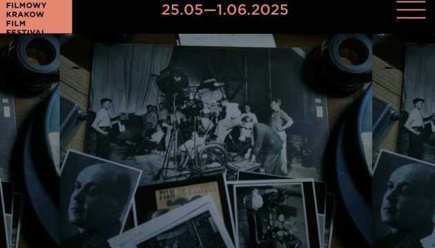 De Propagandist ontvangt Special Mention op Krakow Film Festival