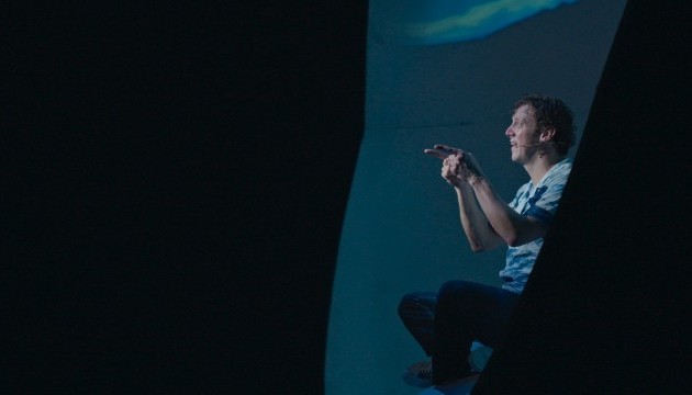 Jochem Myjer – Nog eentje dan